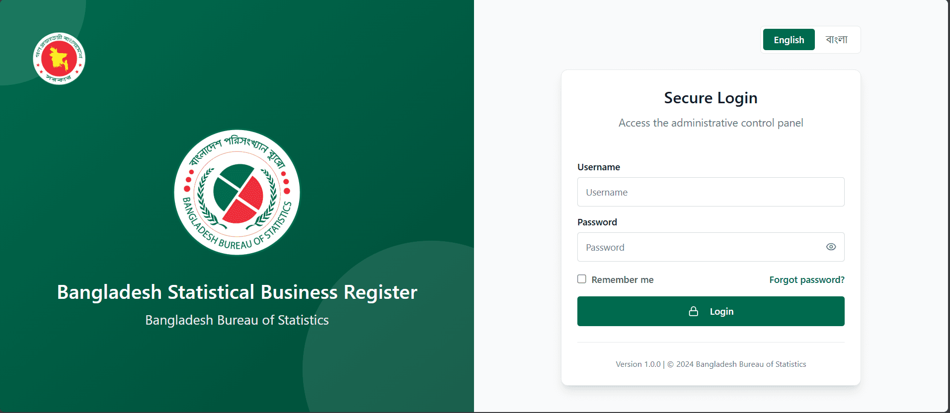 BSBR | BBS — Survey Management